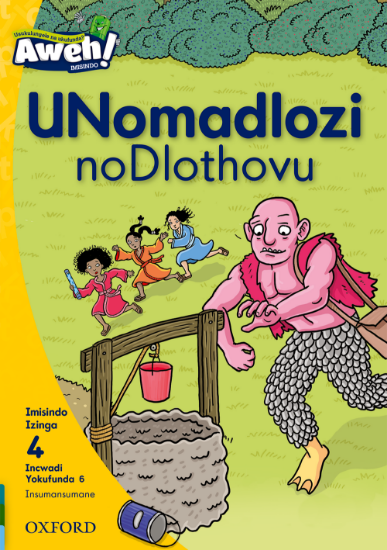 Picture of UNomadlozi noDlothovu