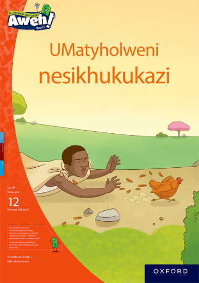 Picture of UMatyholweni nesikhukukazi