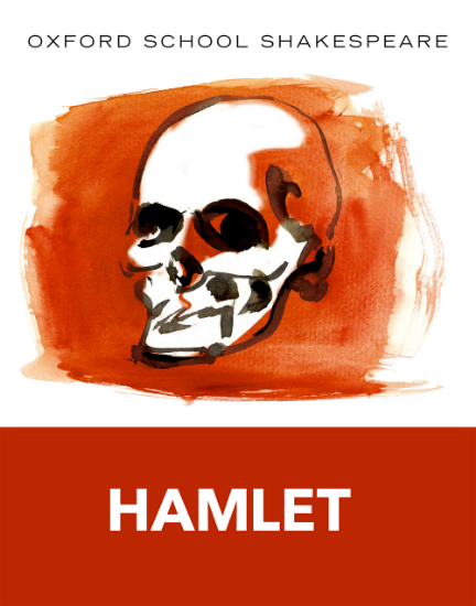 Picture of Hamlet OSS (2009 edition)