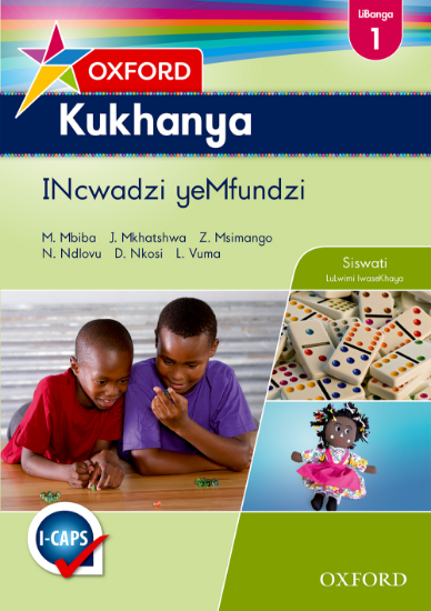 Picture of Oxford kukhanya: Gr 1: Learner's book