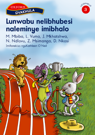 Picture of Lunwabu nelibhubesi naleminye imibhalo