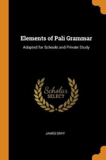 Picture of Elements of Pali Grammar