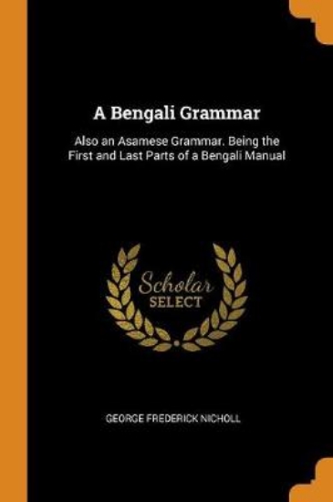 Picture of A Bengali Grammar