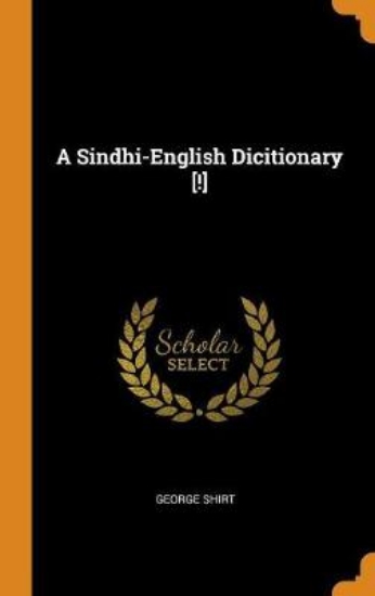 Picture of A Sindhi-English Dicitionary [!]