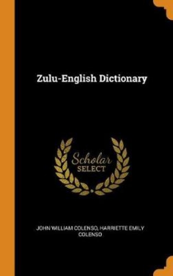 Picture of Zulu-English Dictionary