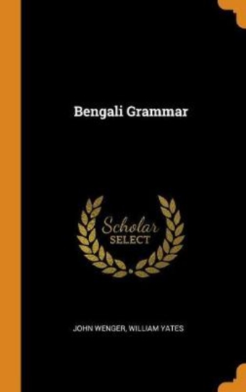 Picture of Bengali Grammar