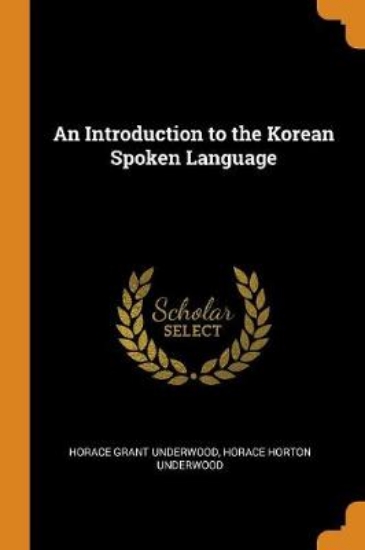 Picture of An Introduction to the Korean Spoken Language