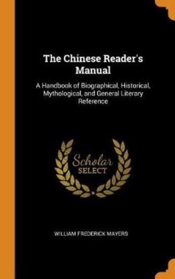 Picture of The Chinese Reader's Manual