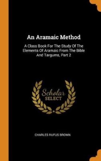 Picture of An Aramaic Method