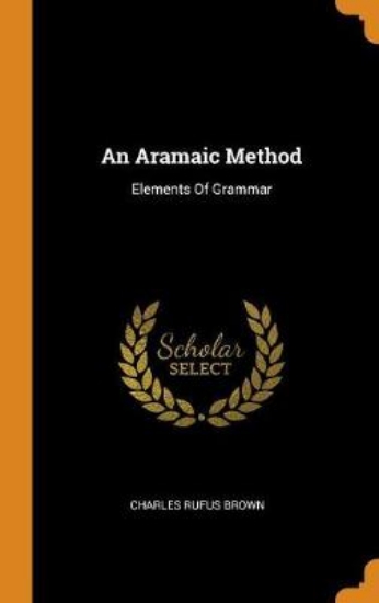 Picture of An Aramaic Method