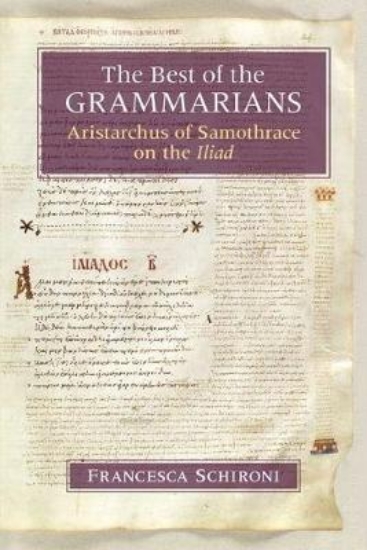 Picture of The Best of the Grammarians