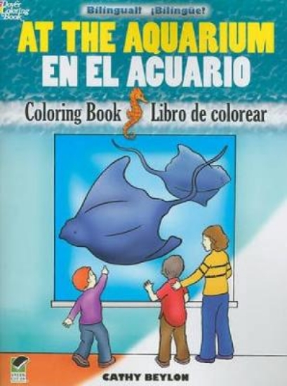 Picture of At the Aquarium Coloring Book/En El Acuario Libro