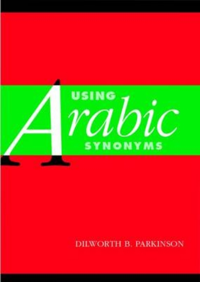 Picture of Using Arabic Synonyms