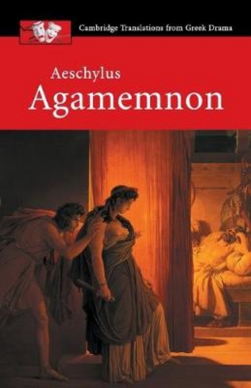 Picture of Aeschylus: Agamemnon