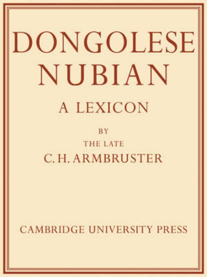 Picture of Dongolese Nubian