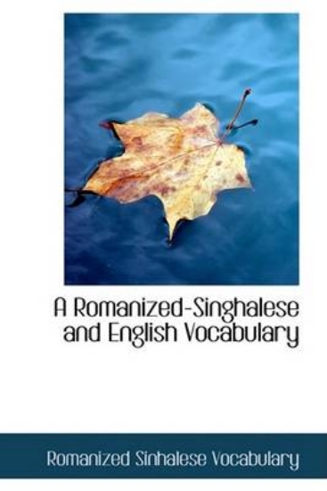 Picture of A Romanized-Singhalese and English Vocabulary