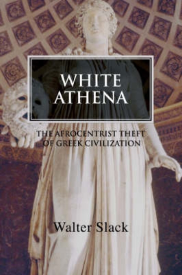 Picture of White Athena