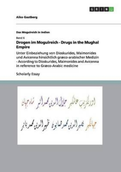 Picture of Drogen im Mogulreich - Drugs in the Mughal Empire