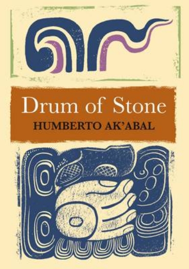 Picture of Drum of Stone