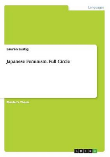 Picture of Japanese Feminism. Full Circle