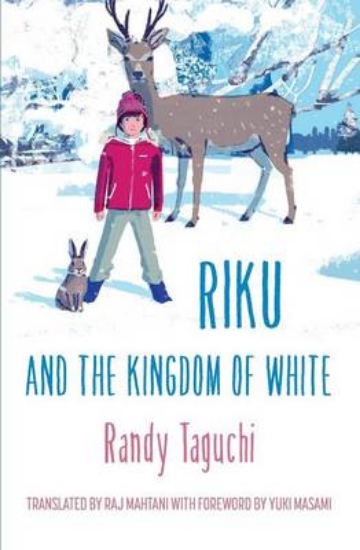 Picture of Riku and the Kingdom of White