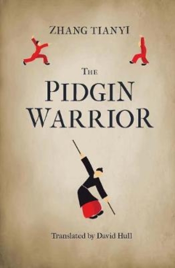 Picture of The Pidgin Warrior