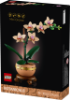 Picture of Lego Botanicals Mini Orchid