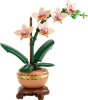 Picture of Lego Botanicals Mini Orchid