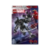 Picture of Lego Venom Mech Armor vs Miles Morales
