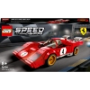 Picture of Lego 1970 Ferrari 512 M