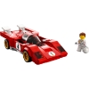 Picture of Lego 1970 Ferrari 512 M