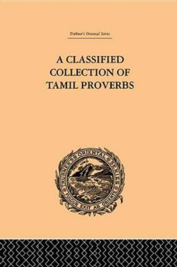 Picture of A Classical Collection of Tamil Proverbs