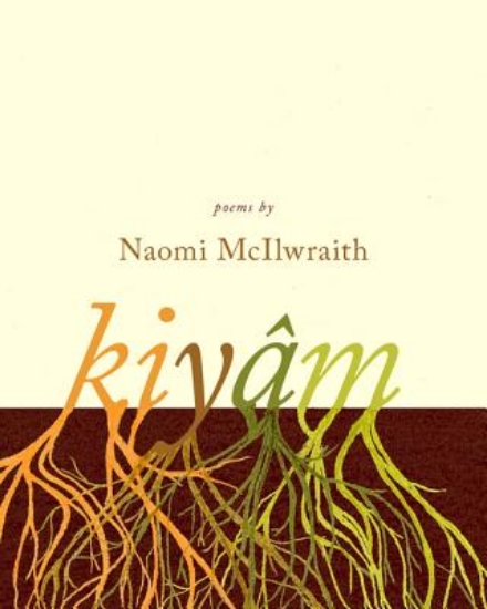 Picture of Kiyam