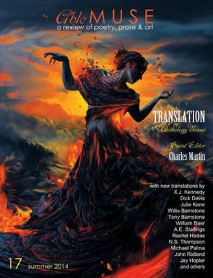 Picture of Able Muse, Translation Anthology Issue, Summer 201