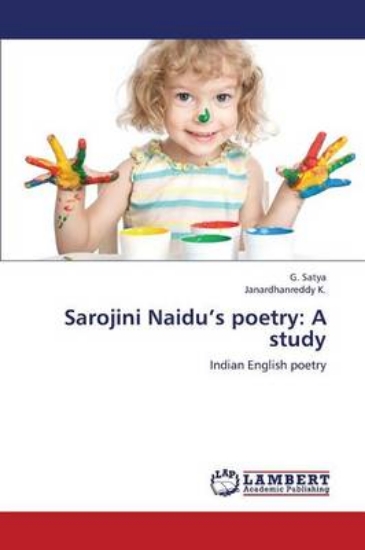 Picture of Sarojini Naidu's Poetry