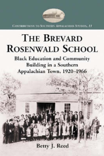 Picture of The Brevard Rosenwald School