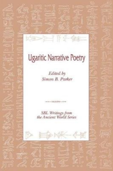 Picture of Ugaritic Narrative Poetry