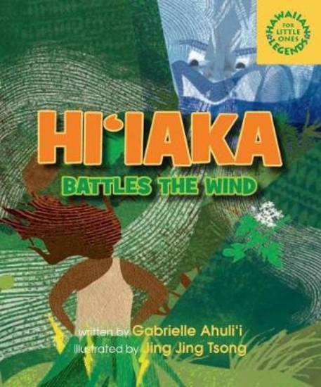 Picture of Hiiaka Battles the Wind