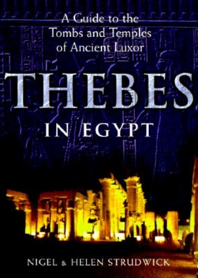 Picture of Thebes in Egypt