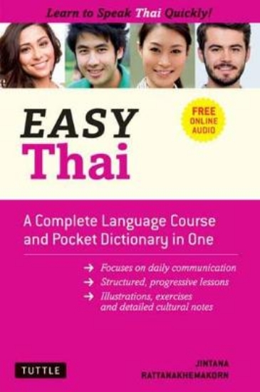 Picture of Easy Thai