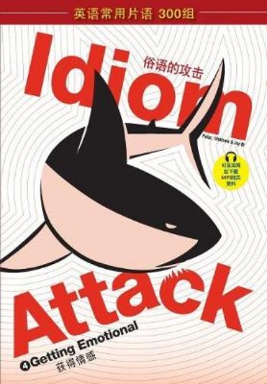 Picture of Idiom Attack Vol. 4 - Getting Emotional (Sim. Chin