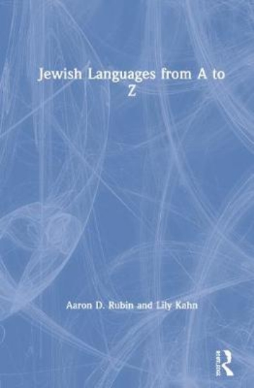 Picture of Jewish Languages from A to Z