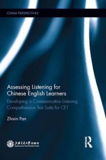 Picture of Assessing Listening for Chinese English Learners