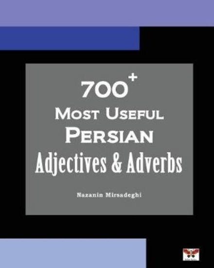 Picture of 700+ Most Useful Persian Adjectives & Adverbs (Far