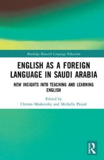 Picture of English as a Foreign Language in Saudi Arabia