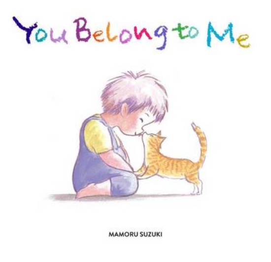 Picture of You Belong to Me