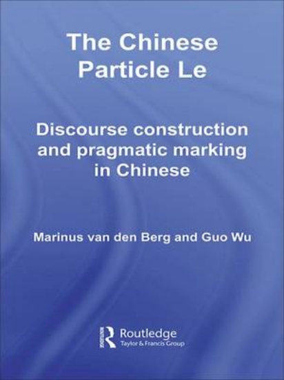 Picture of The Chinese Particle Le