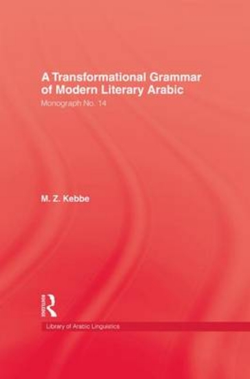 Picture of Transformational Grammar Of Modern Literary Arabic