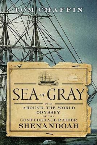 Picture of Sea of Gray