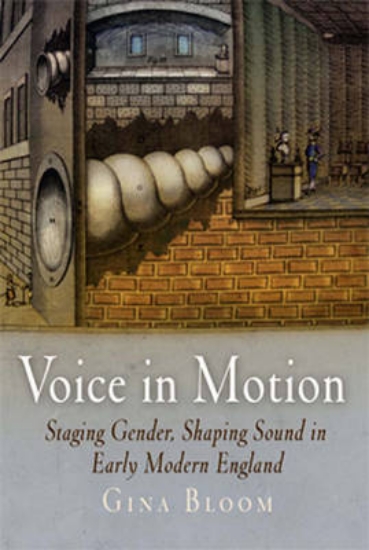 Picture of Voice in Motion